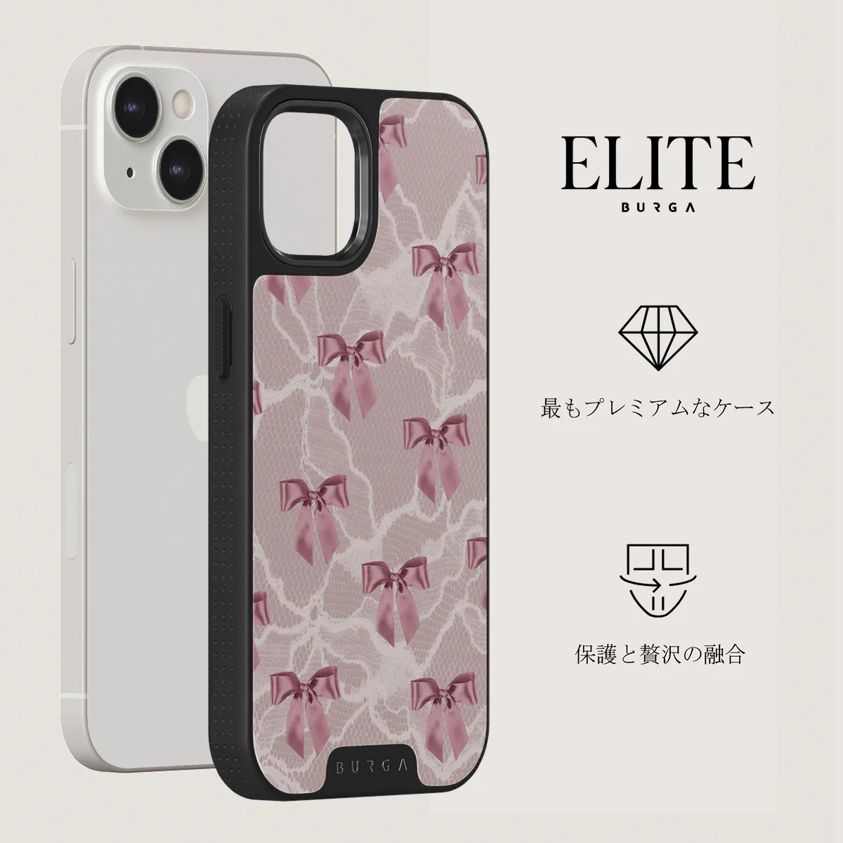 Ballerina - iPhone 13 ケース