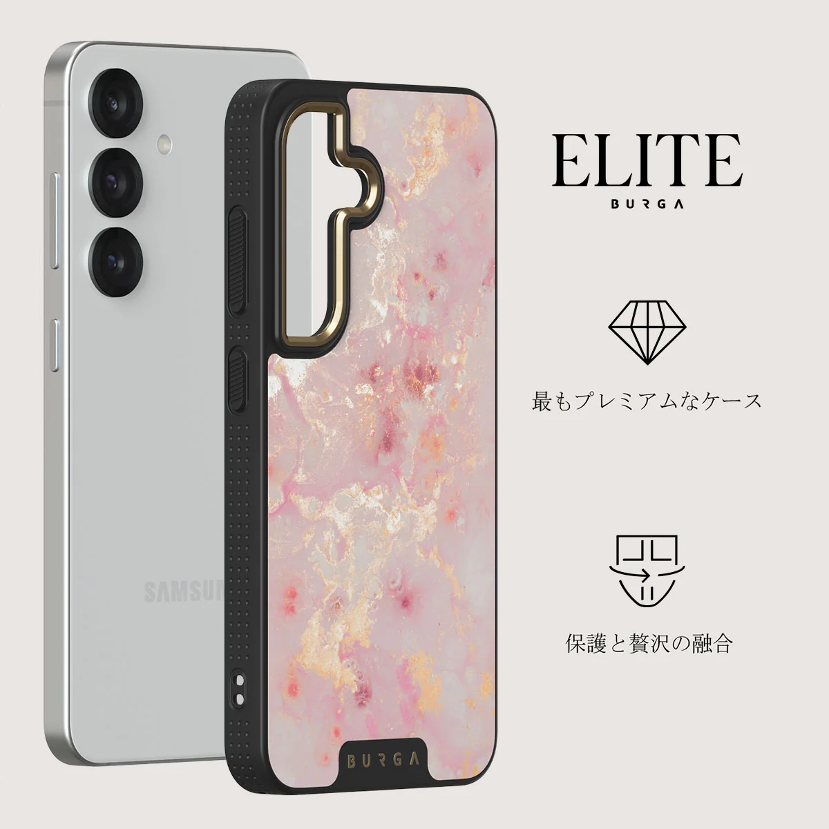 Golden Coral - Samsung Galaxy S25 Plus ケース