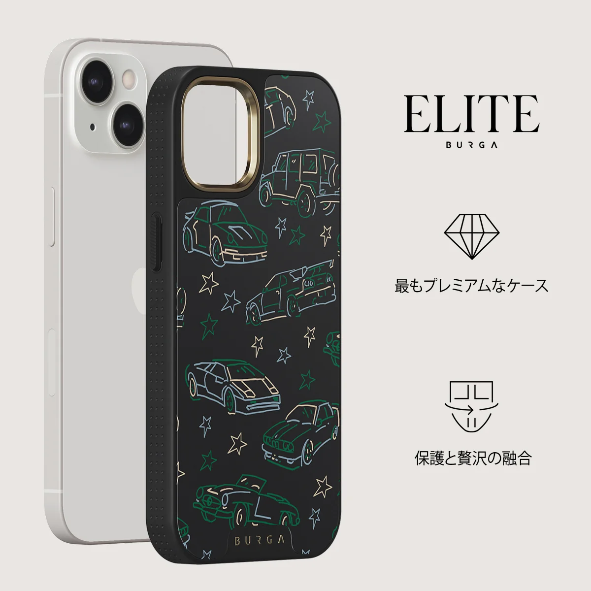 Big Dreams - iPhone 13 ケース