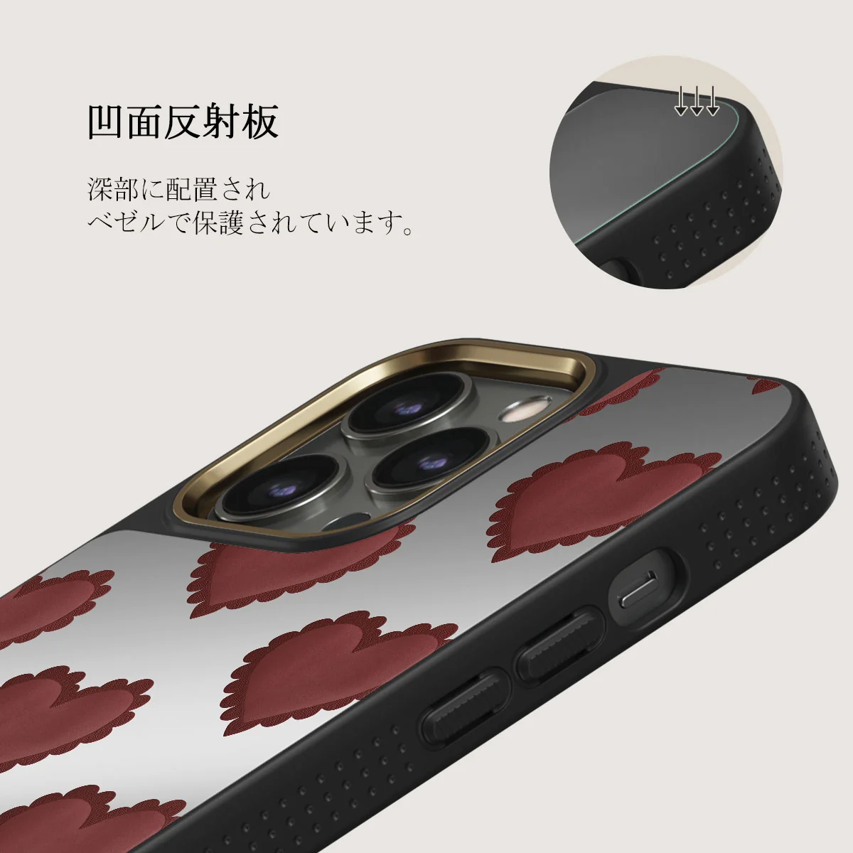 Loveholic - iPhone 12 Pro ケース