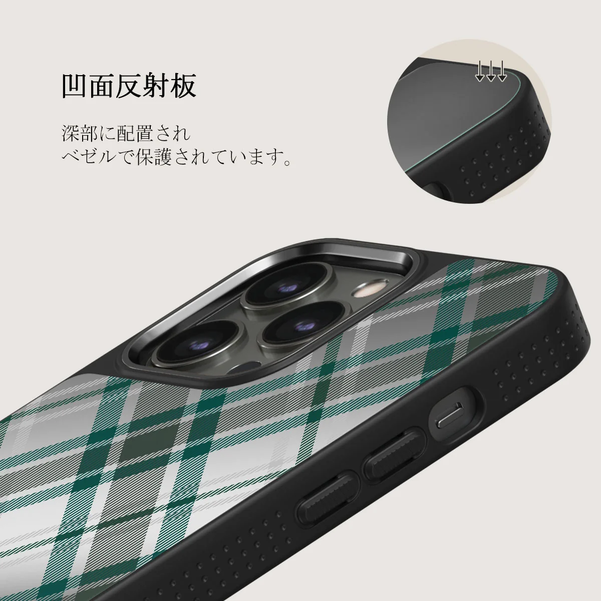 Mint Cookie - iPhone 12 Pro ケース