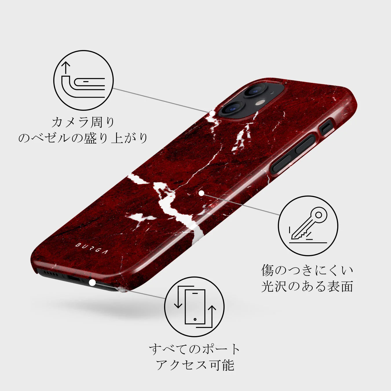 Iconic Red Ruby - Marble iPhone 12 ケース