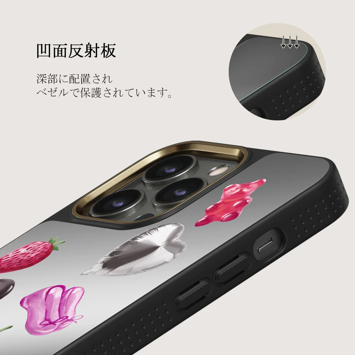 Baby Girl - iPhone 12 Pro ケース