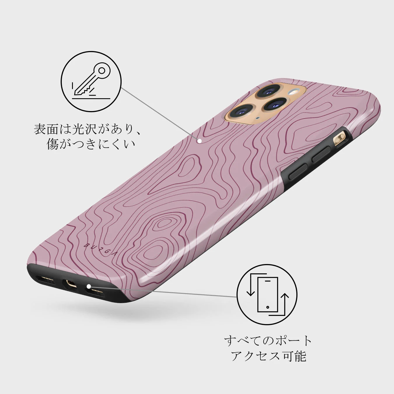 Maze - iPhone 11 Pro Max ケース