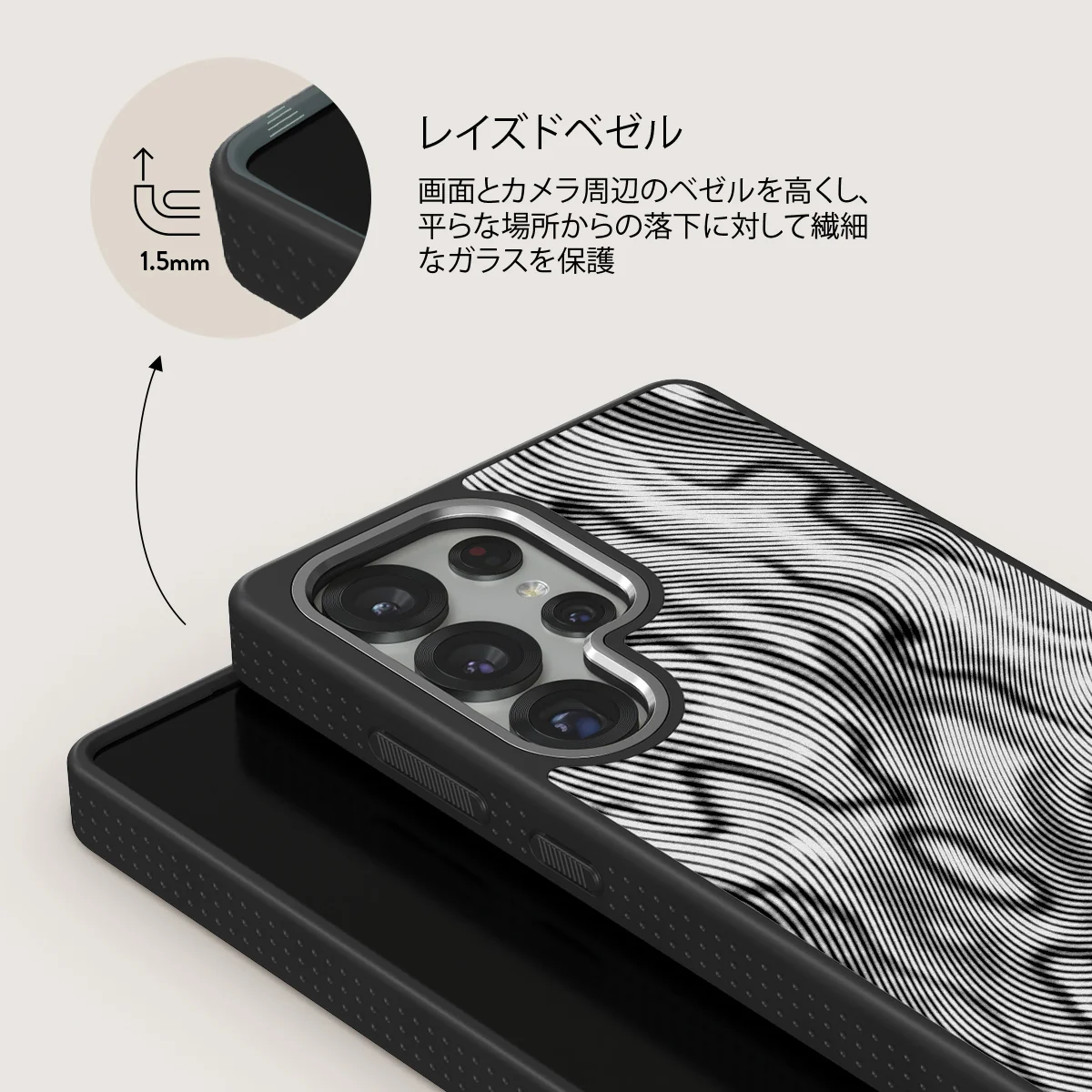 Ghost - Samsung Galaxy S25 Ultra ケース
