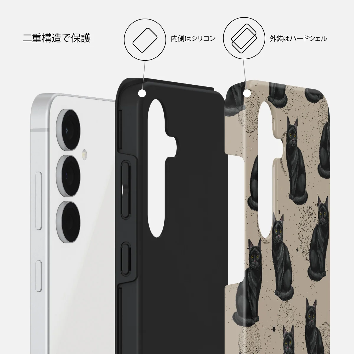 Salem - Samsung Galaxy S25 FE ケース