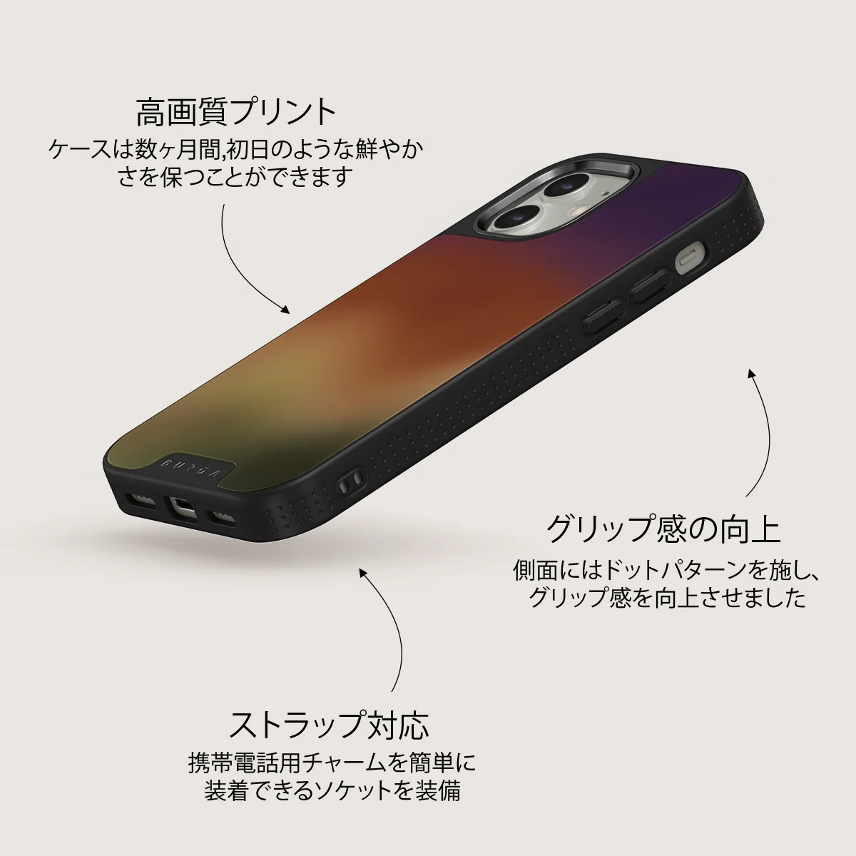 October - iPhone 12 ケース