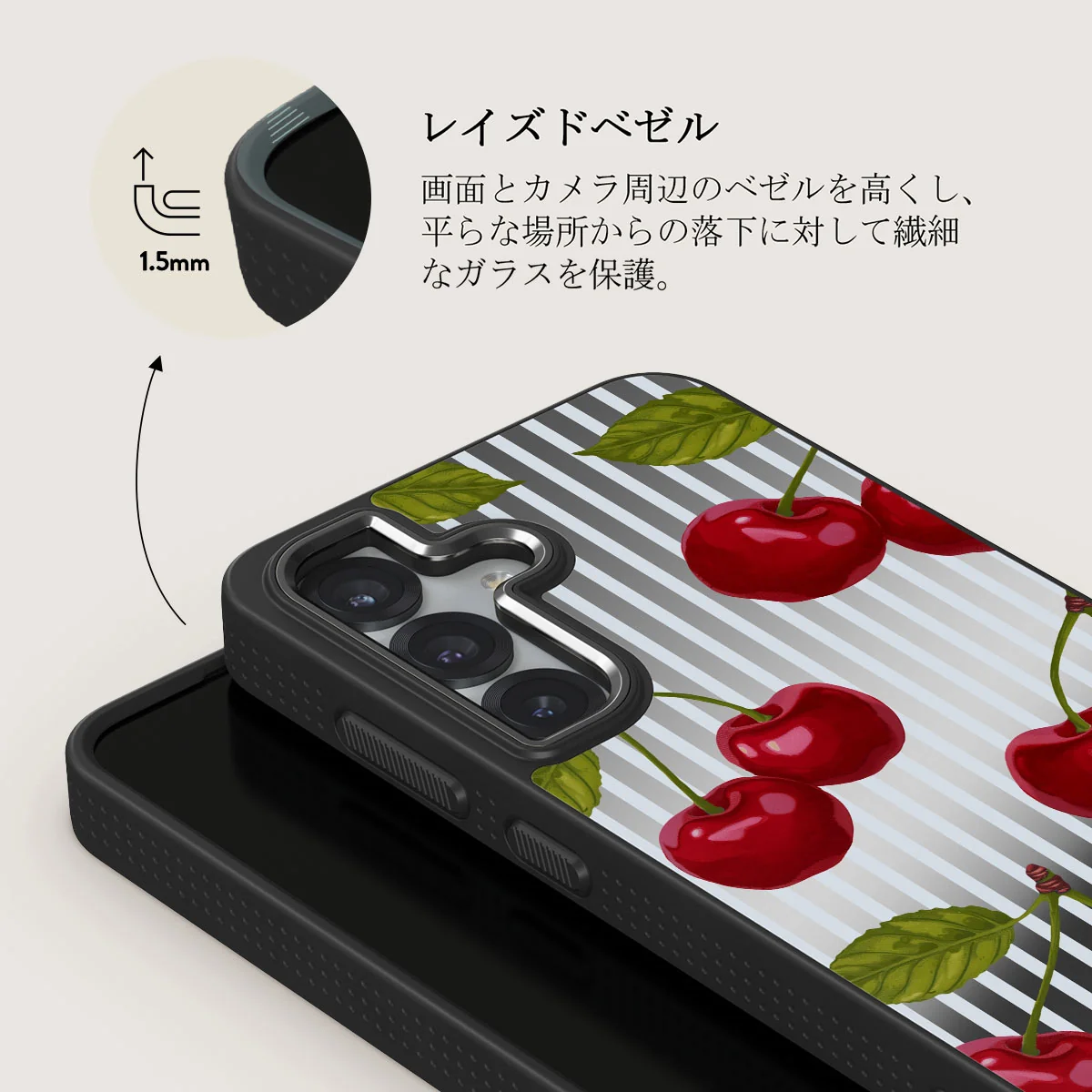 Sweet Moment - Samsung Galaxy S25 Plus ケース