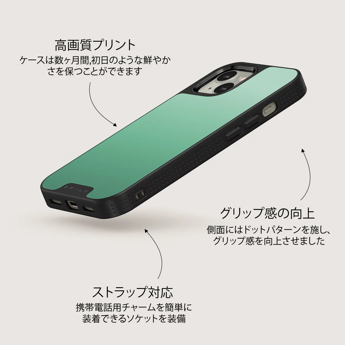 Minted - iPhone 13 ケース