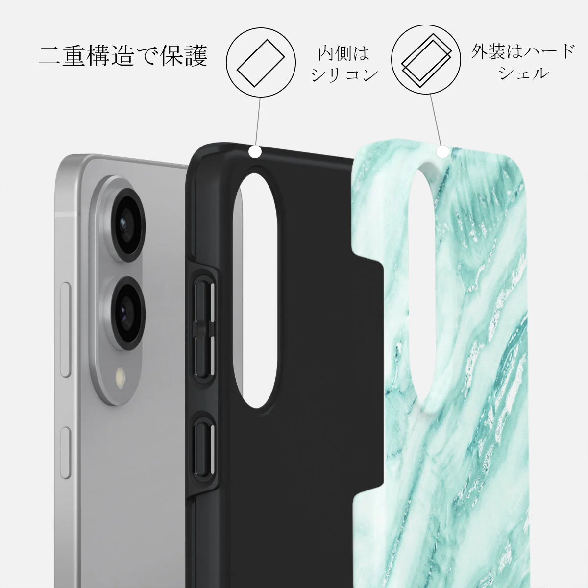 Fresh Breeze - Samsung Galaxy S25 Edge ケース
