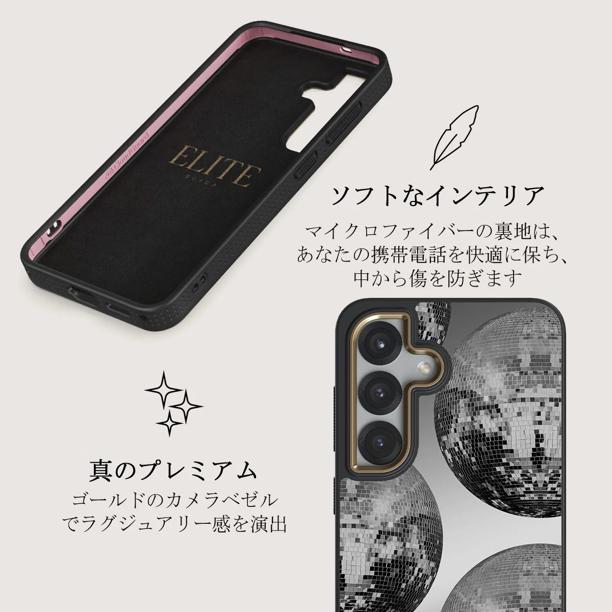 After Hours - Samsung Galaxy S25 Plus ケース