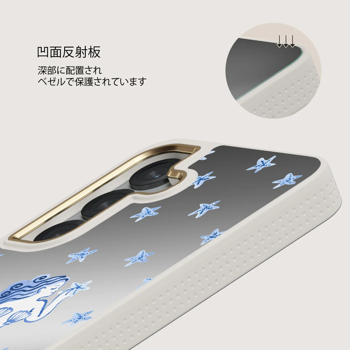 Salty Kiss - Samsung Galaxy S25 ケース
