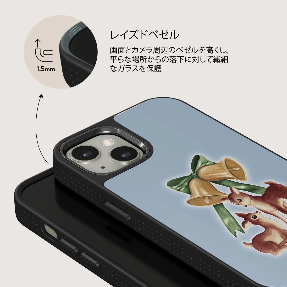 Baby Rudolph - iPhone 13 ケース
