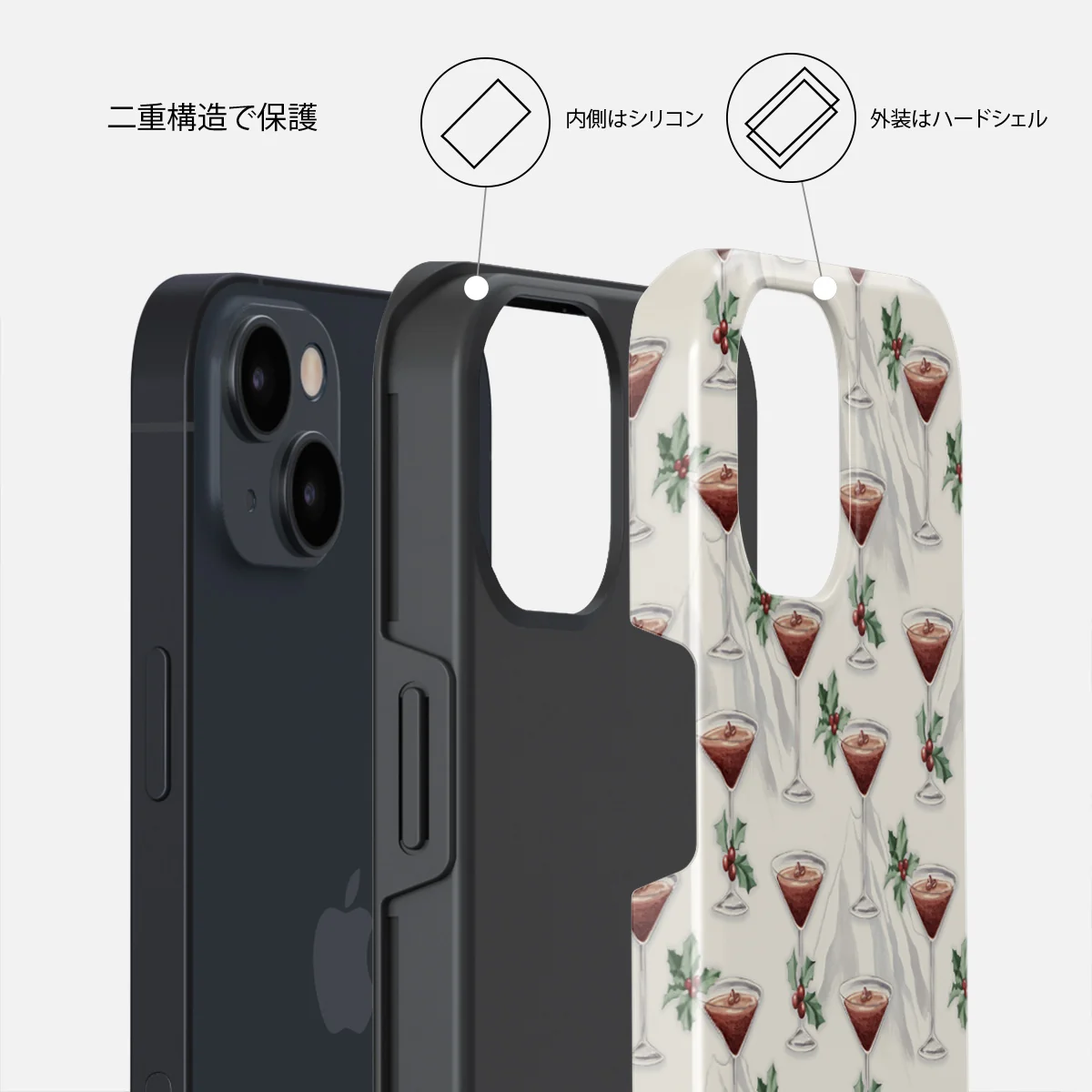 Après Ski - iPhone 14 Plus ケース