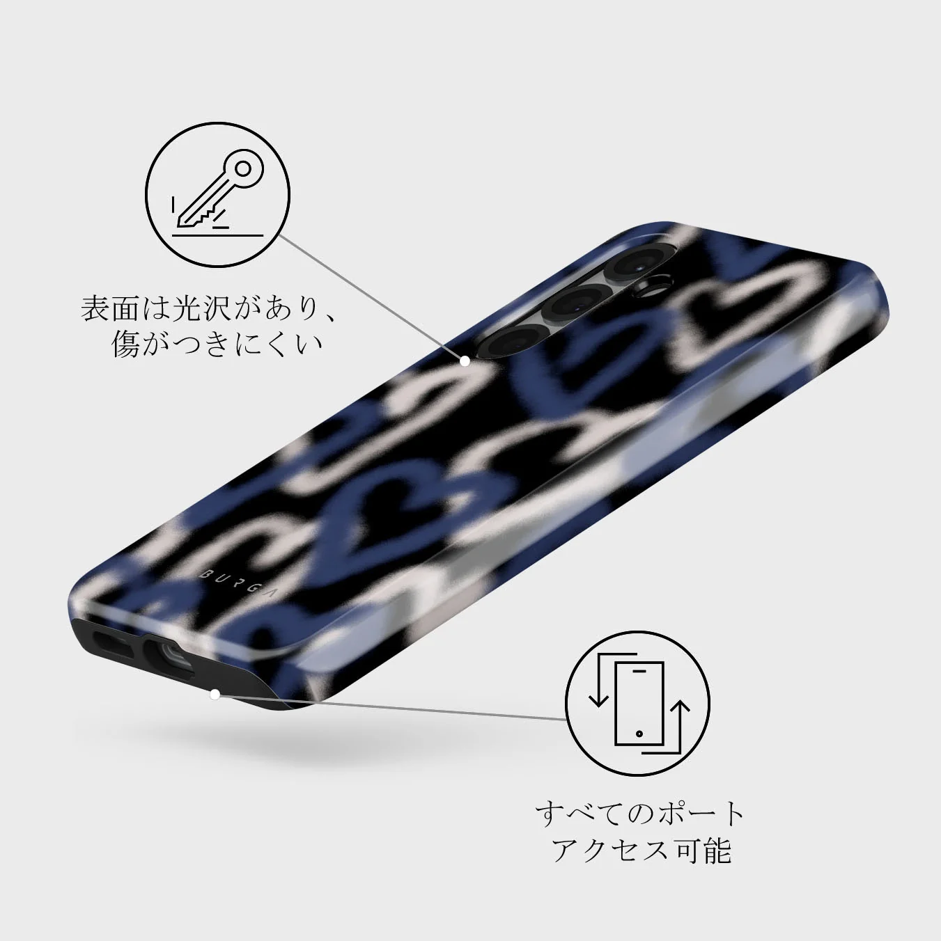 Lucky You - Samsung Galaxy S25 ケース