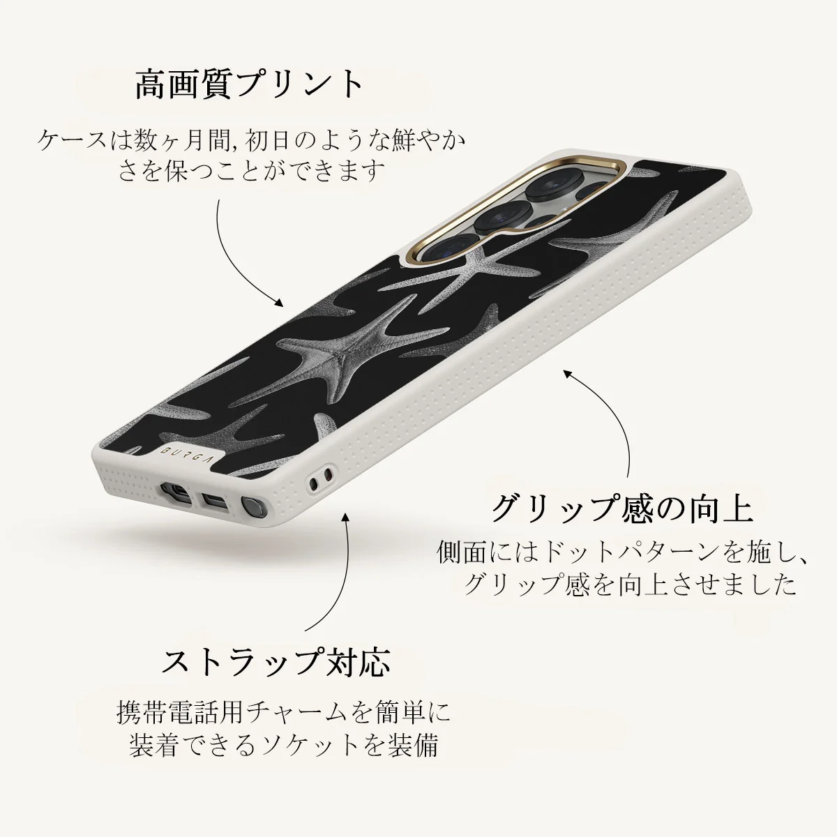 Midnight Ocean - Samsung Galaxy S25 Ultra ケース