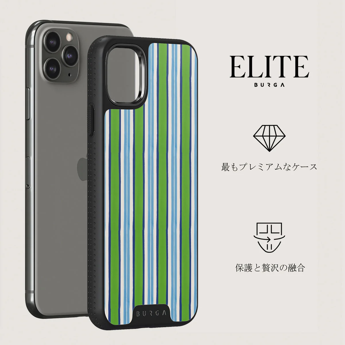Gelato - iPhone 11 Pro Max ケース