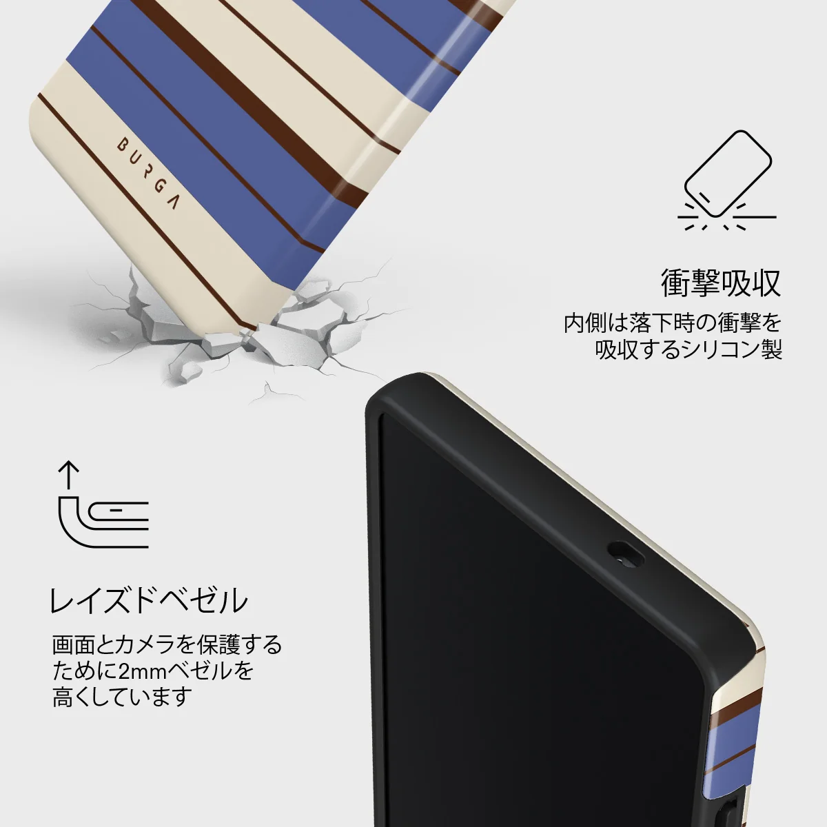 Biscotti - Samsung Galaxy S25 Ultra ケース