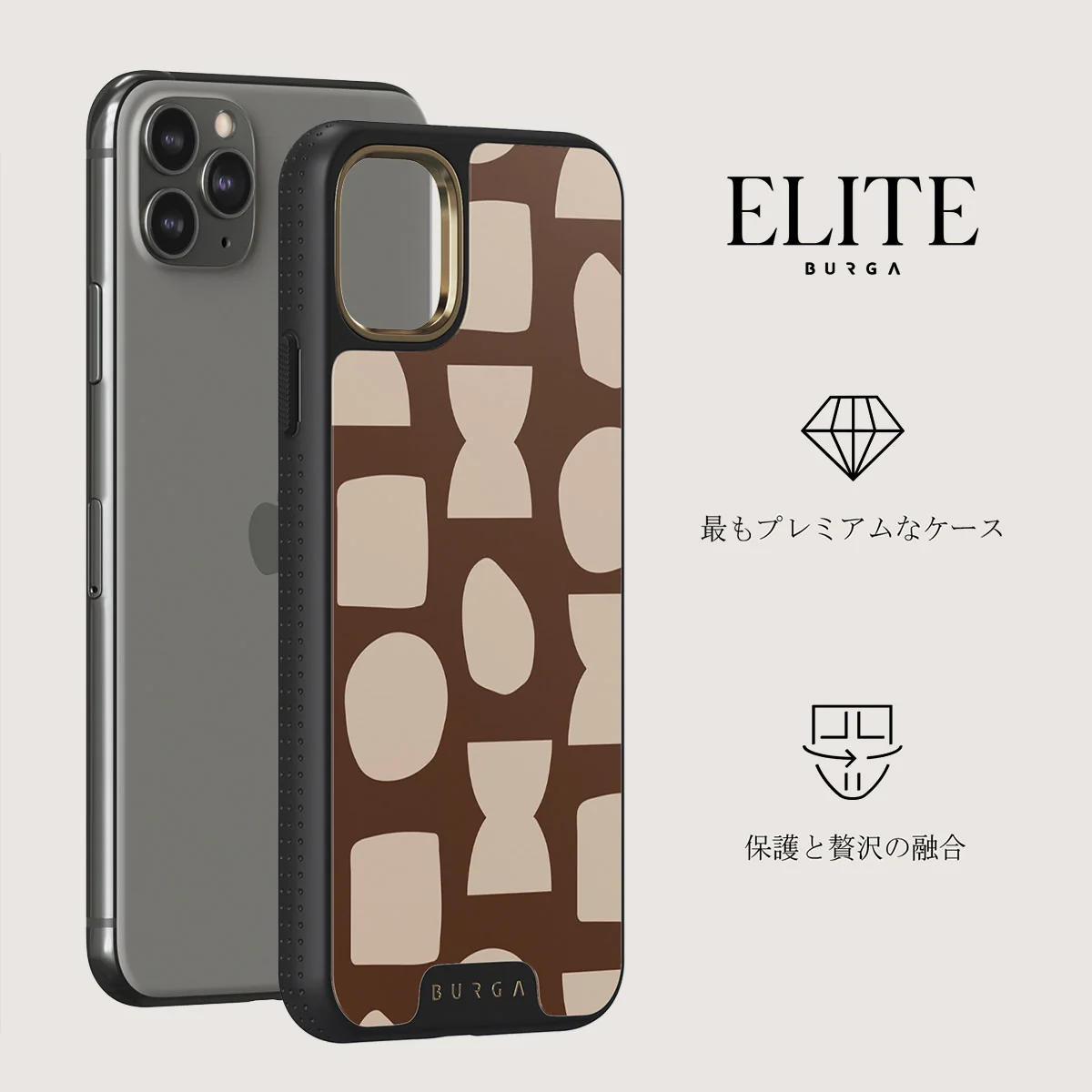 Terracotta - iPhone 11 Pro Max ケース