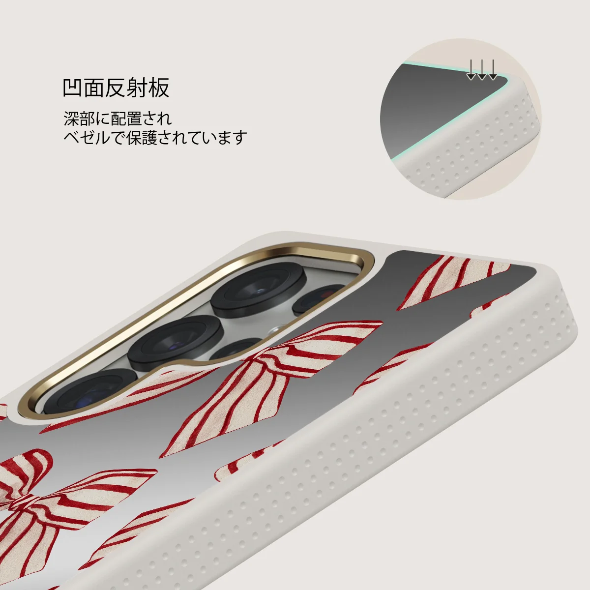 Special Delivery - Samsung Galaxy S25 Ultra ケース