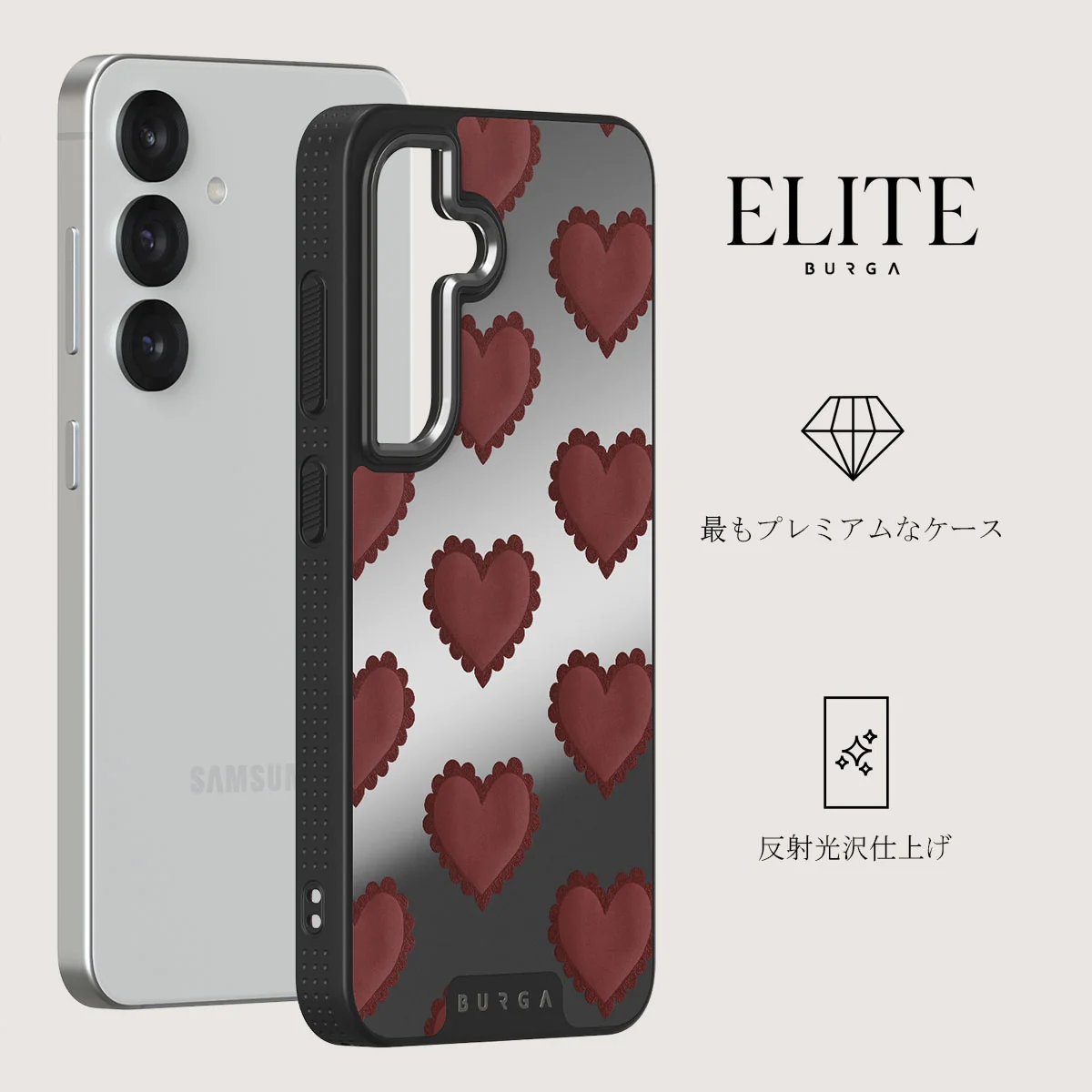 Loveholic - Samsung Galaxy S25 Plus ケース
