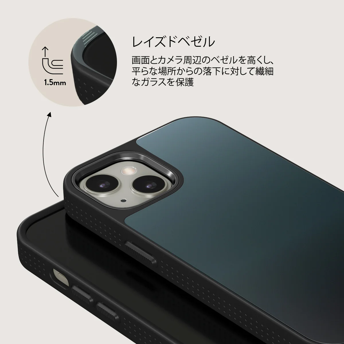 Black Hole - iPhone 13 ケース