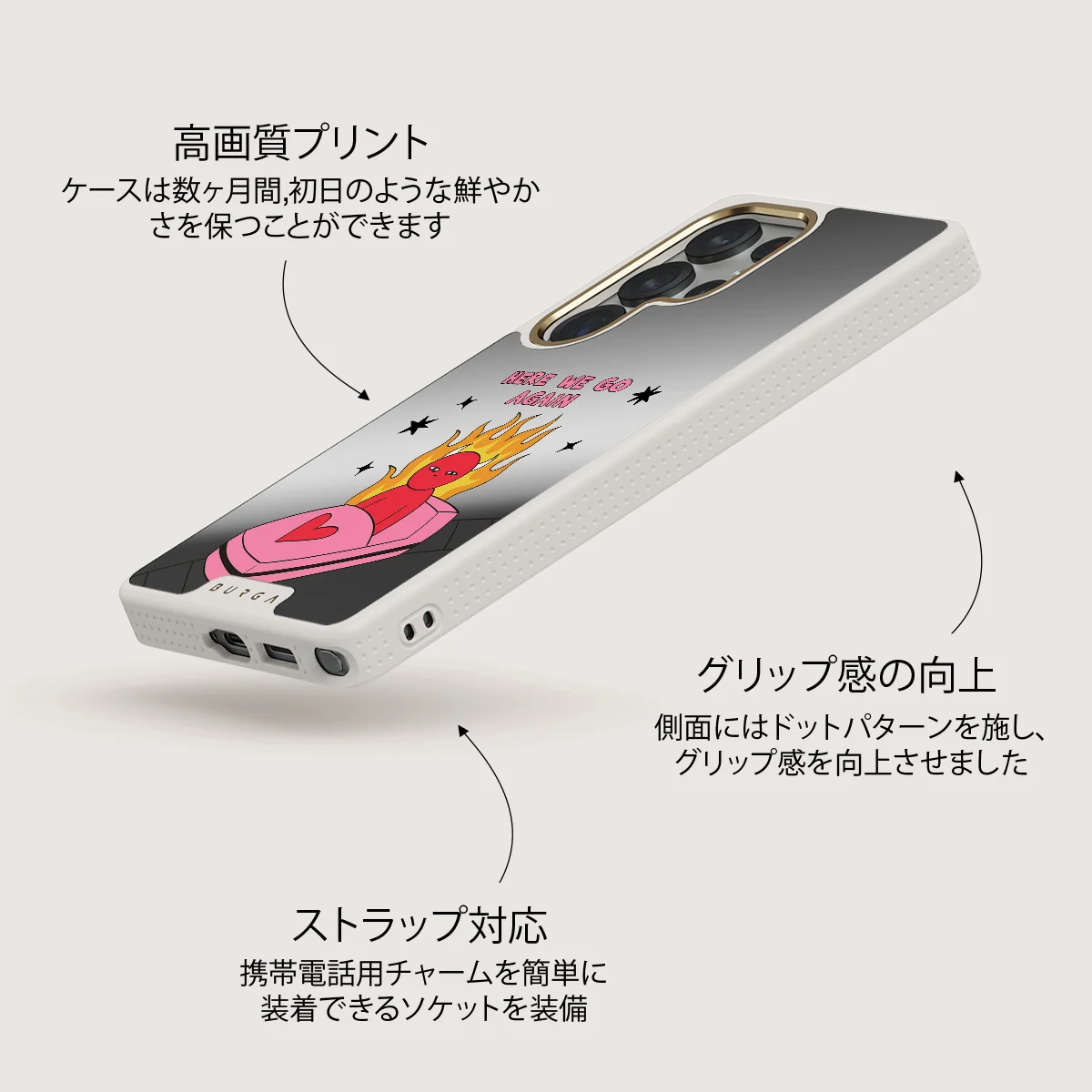 Buckle Up - Samsung Galaxy S25 Ultra ケース