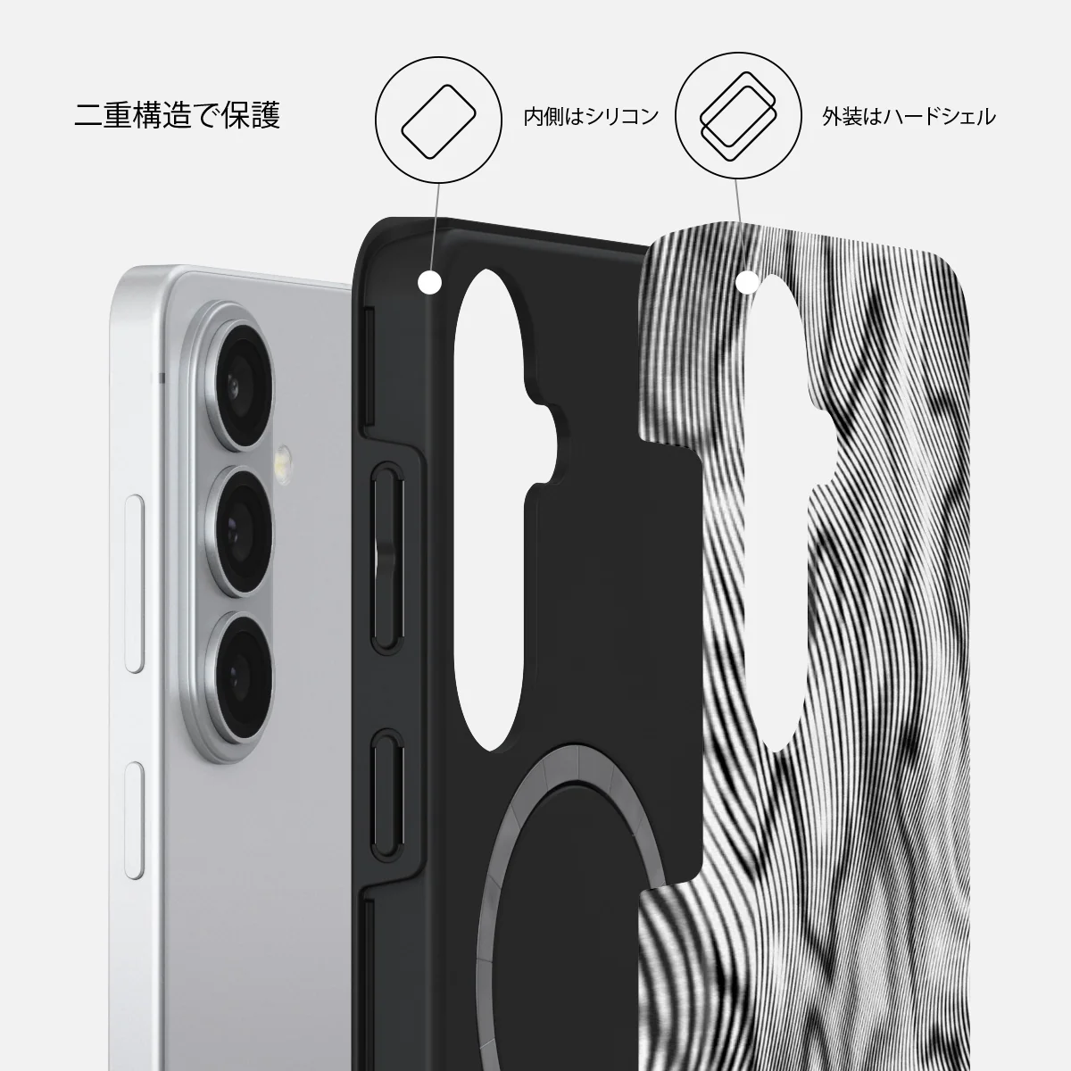 Ghost - Samsung Galaxy S26 Plus ケース