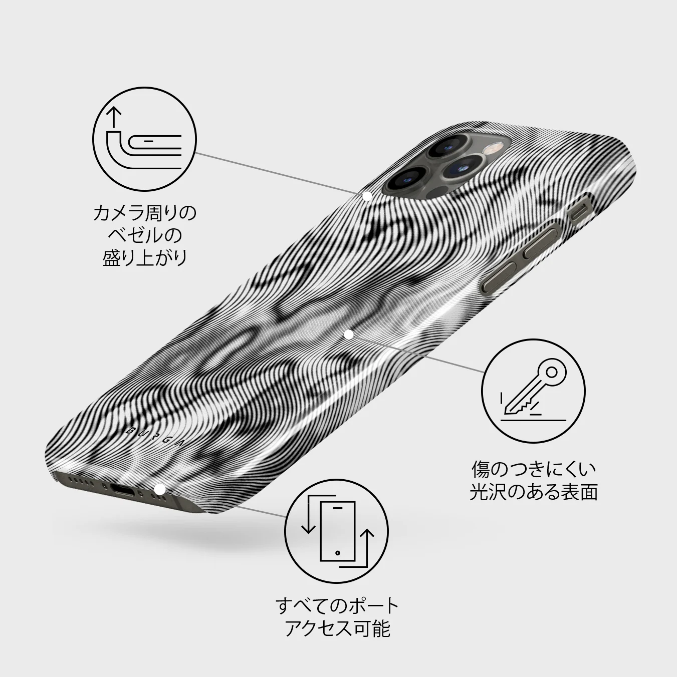 Ghost - iPhone 12 Pro Max ケース