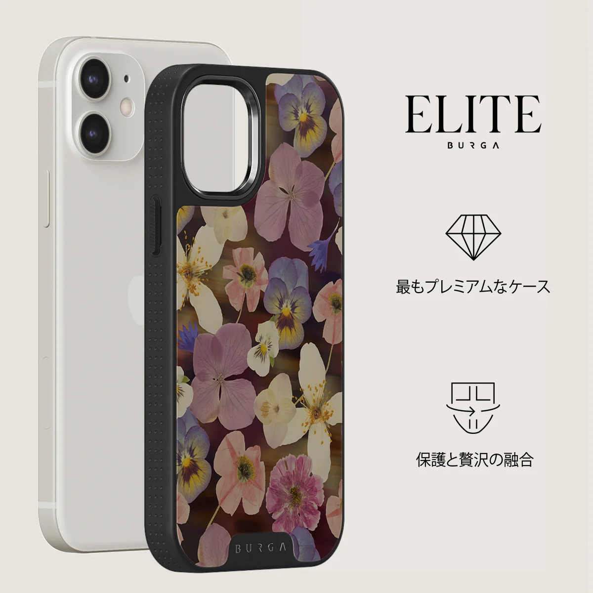 Between Pages - iPhone 12 ケース