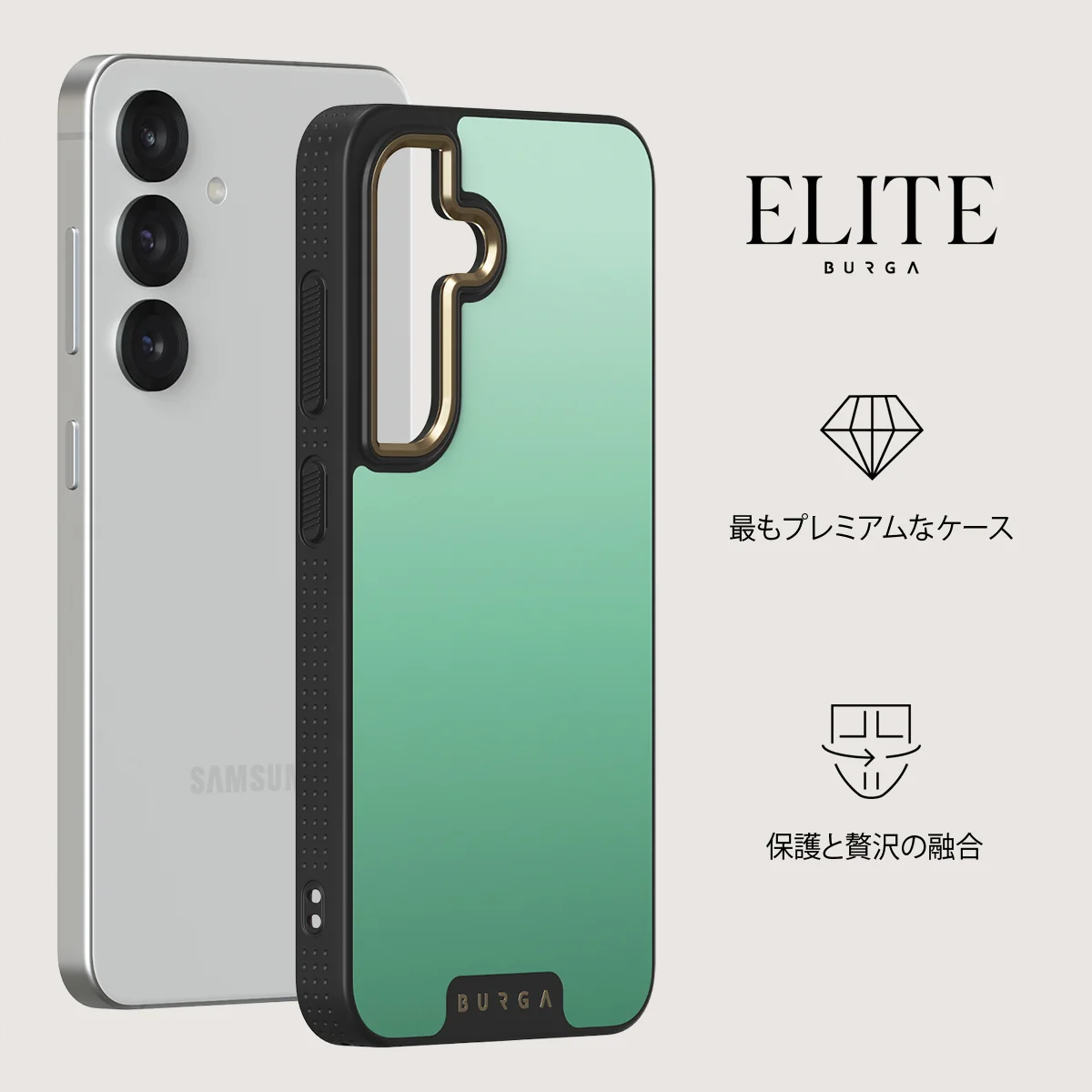 Minted - Samsung Galaxy S25 Plus ケース