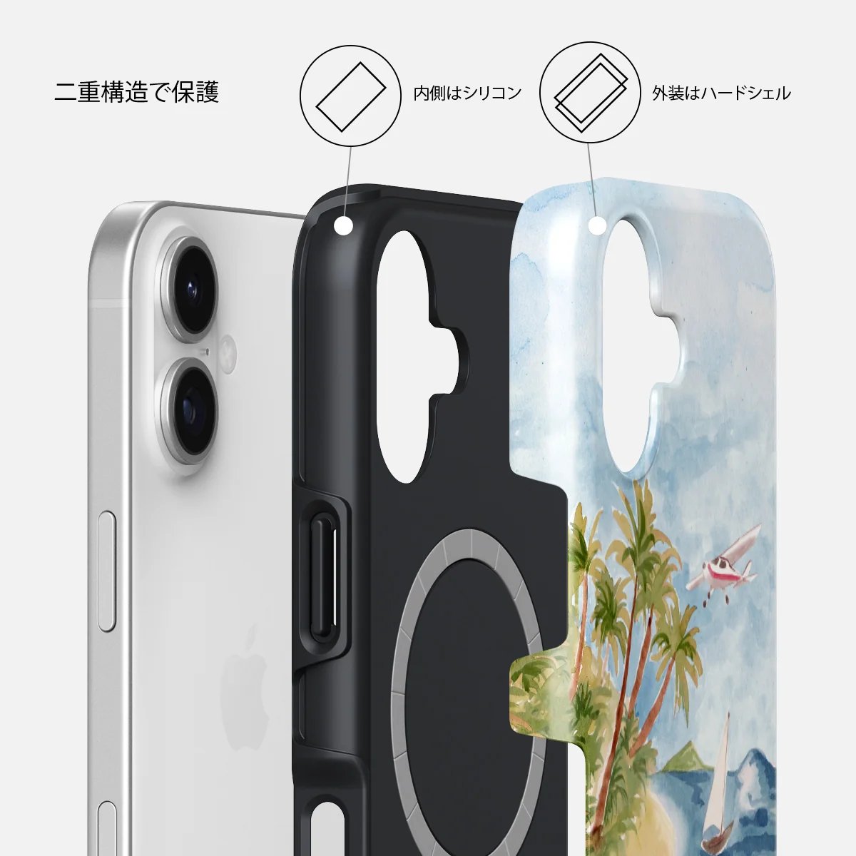 Escape - iPhone 17 ケース