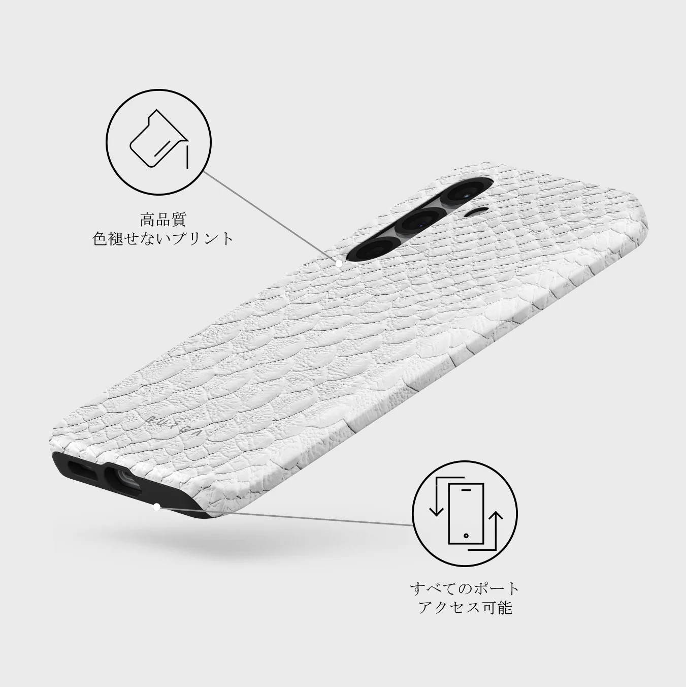 Glacial Desert - Samsung Galaxy S25 Plus ケース