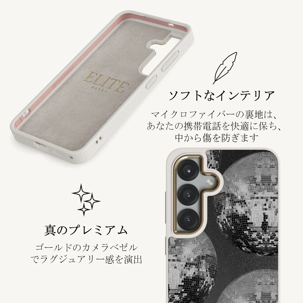 After Hours - Samsung Galaxy S25 Plus ケース