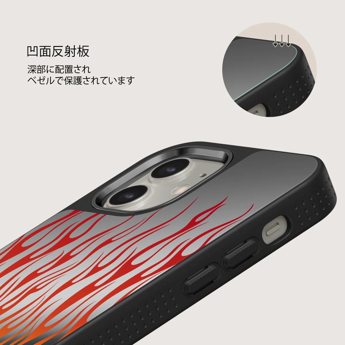Tribal - iPhone 12 ケース