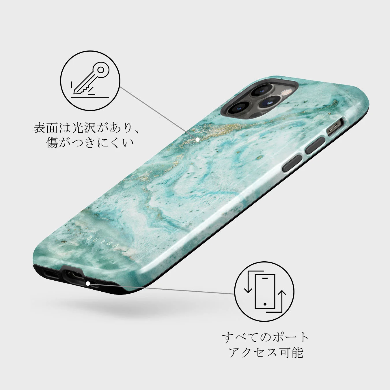 Uluwatu Waves - Teal iPhone 12 Pro Max ケース