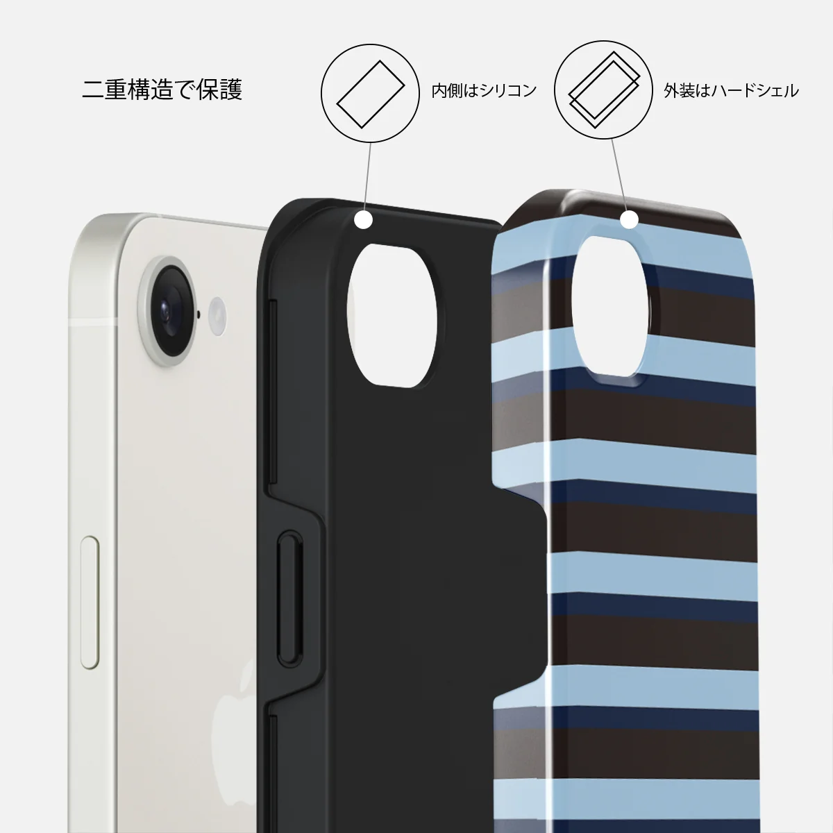Window Seat - iPhone 16e ケース