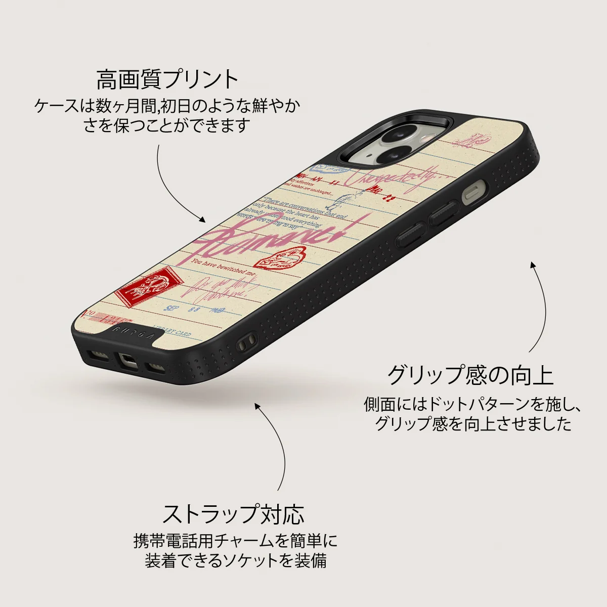 Library Card - iPhone 13 ケース