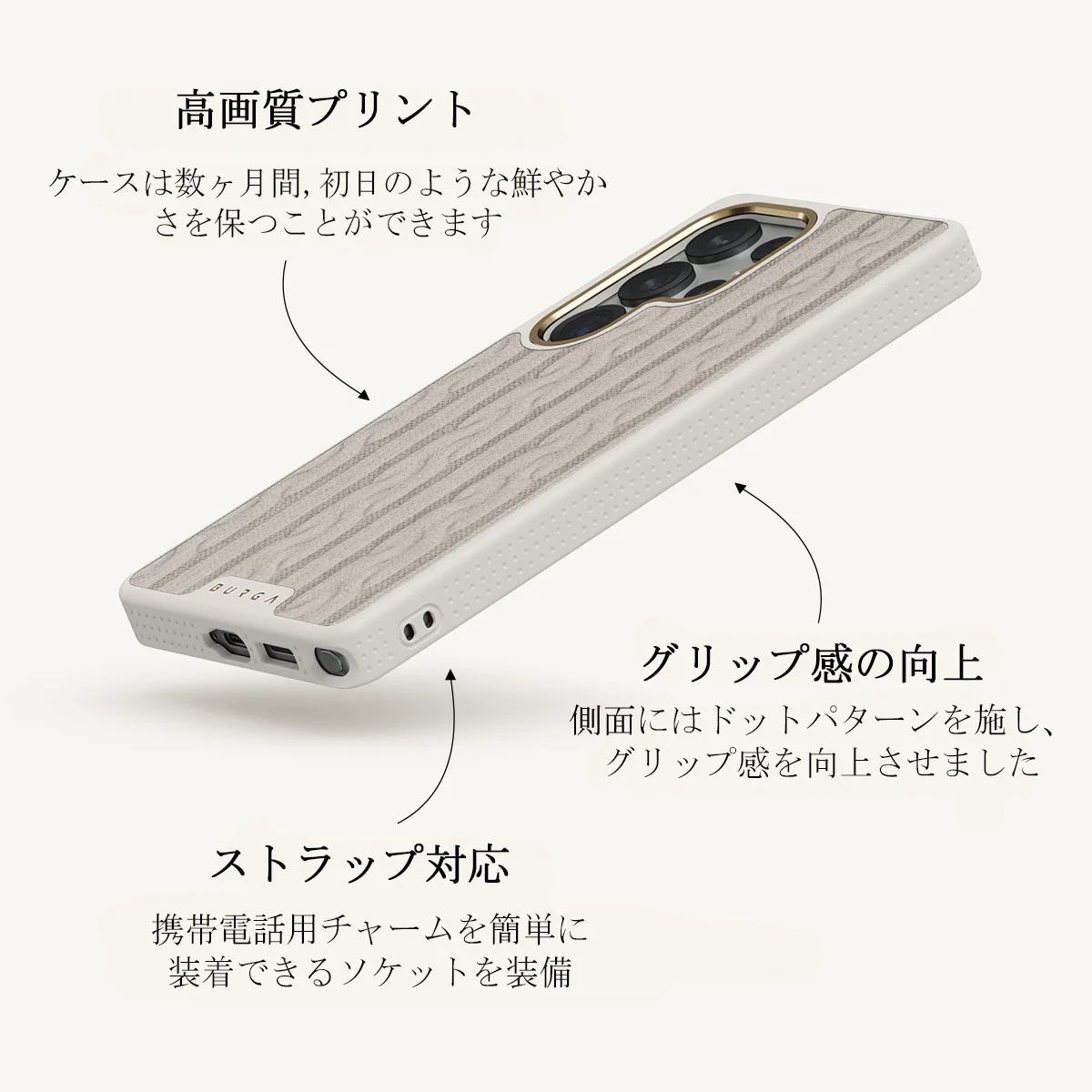 Polar - Samsung Galaxy S25 Ultra ケース
