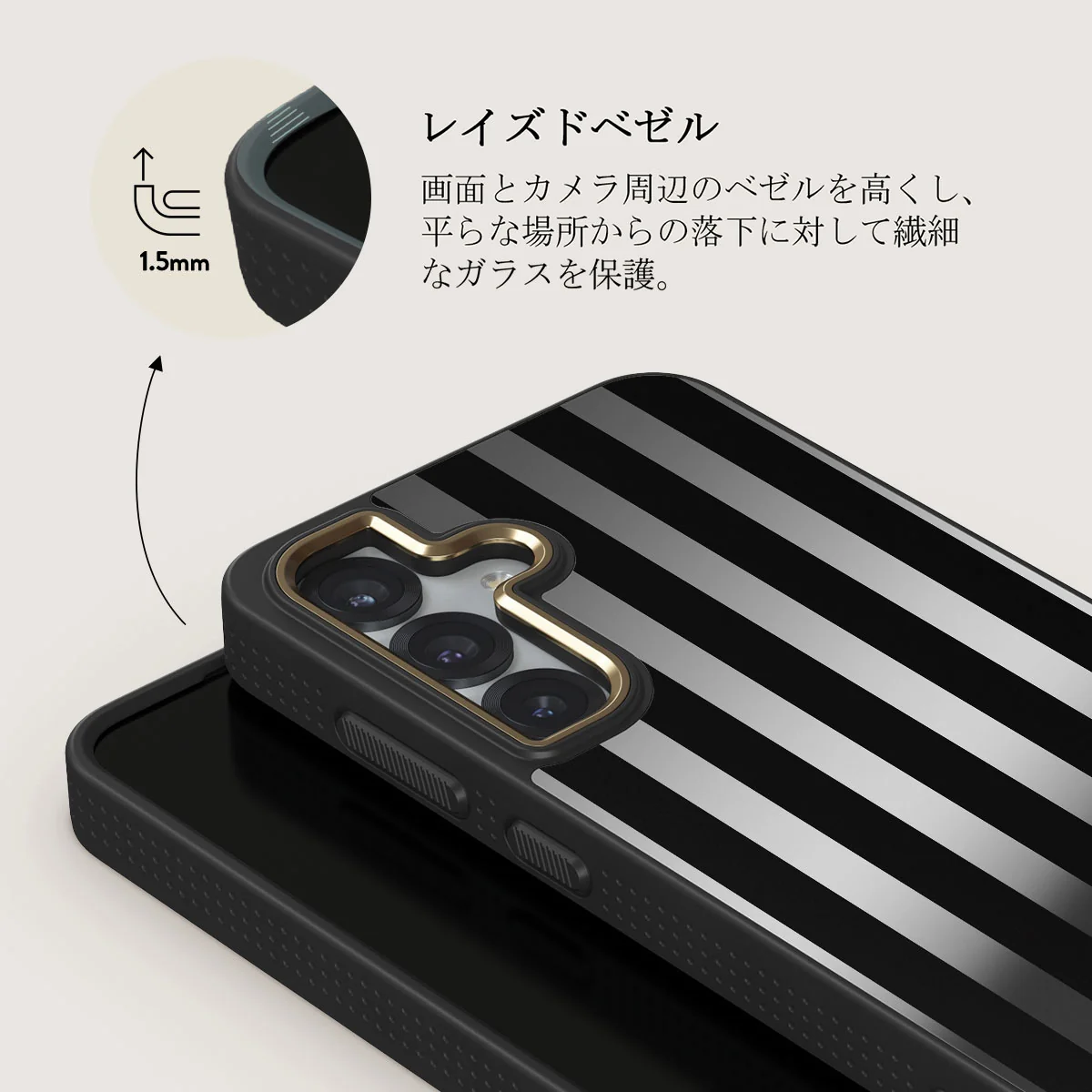 Prophecy - Samsung Galaxy S25 Plus ケース