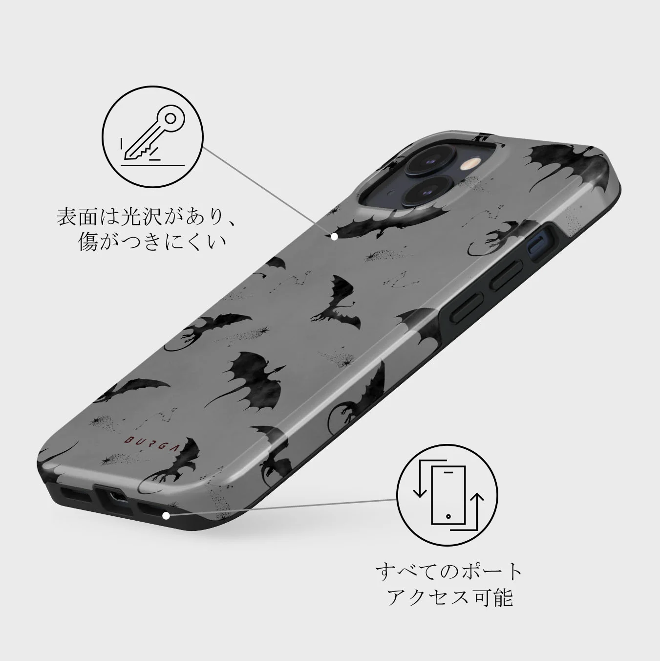 Draco - iPhone 13 Mini ケース