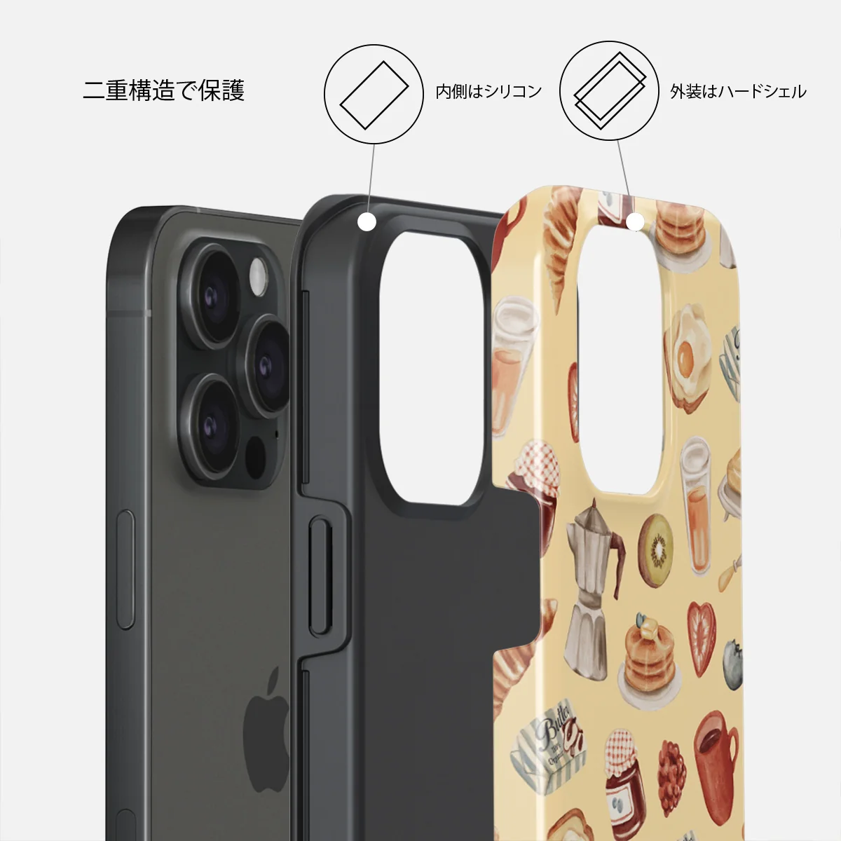 Sunny Side Up - iPhone 15 Pro ケース