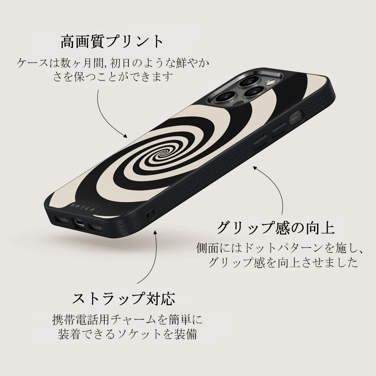 Rabbit Hole - iPhone 12 Pro ケース