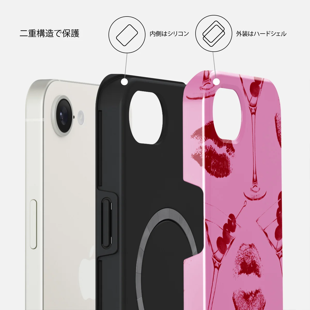 Call Me - iPhone 17e ケース