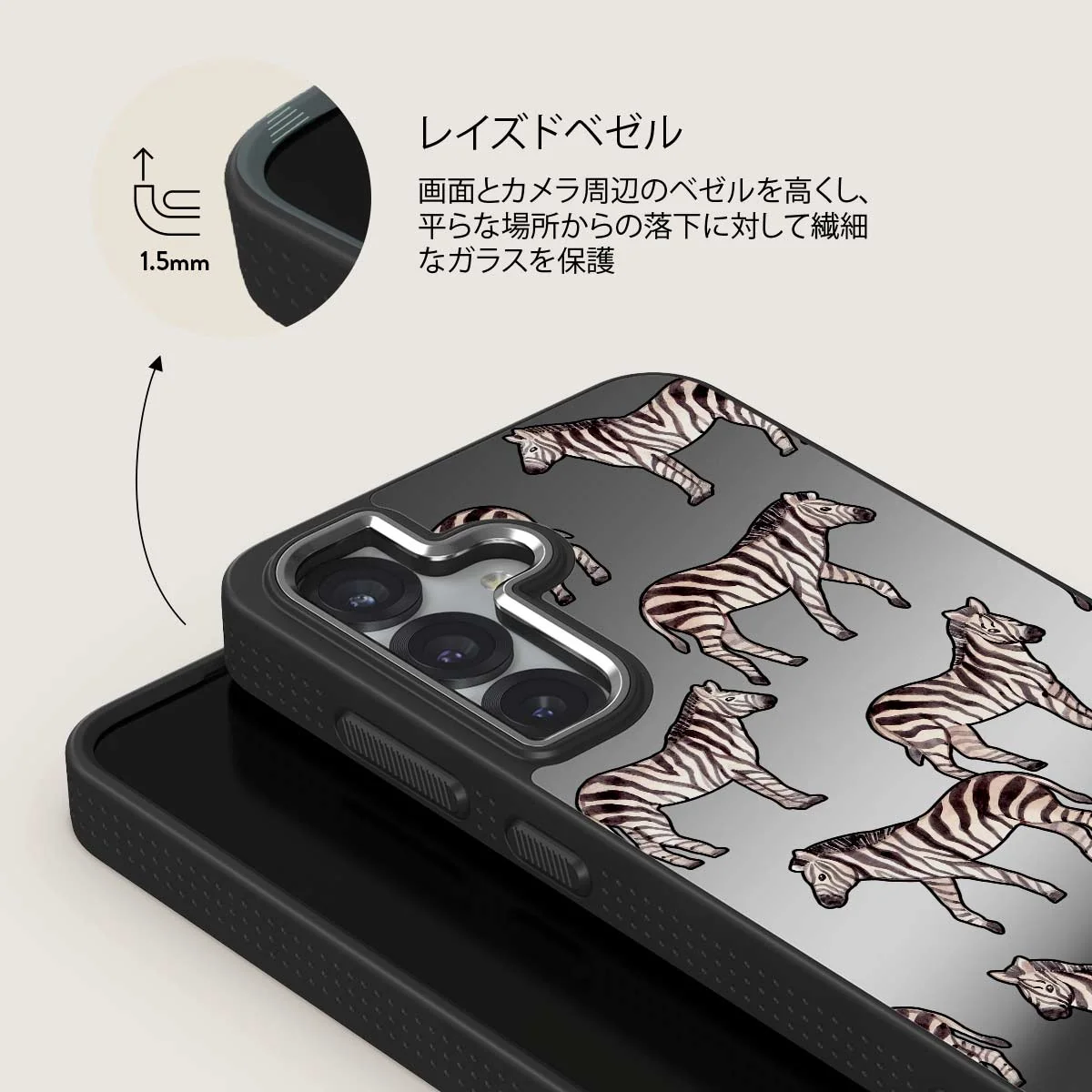 Wild Spirit - Samsung Galaxy S25 Plus ケース