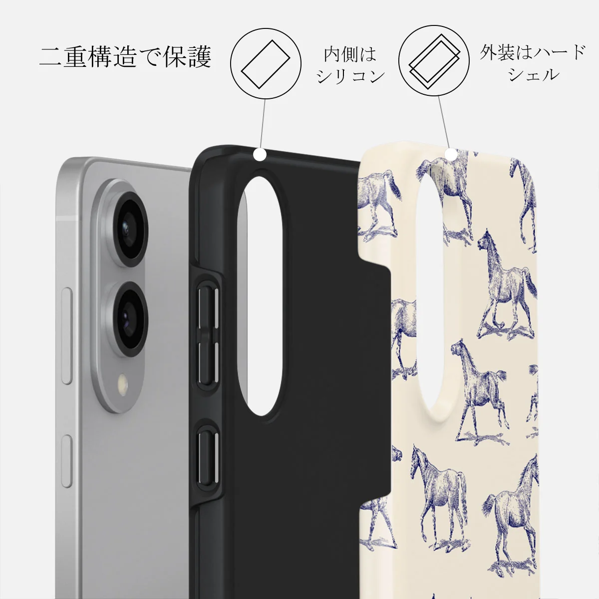 Derby Race - Samsung Galaxy S25 Edge ケース