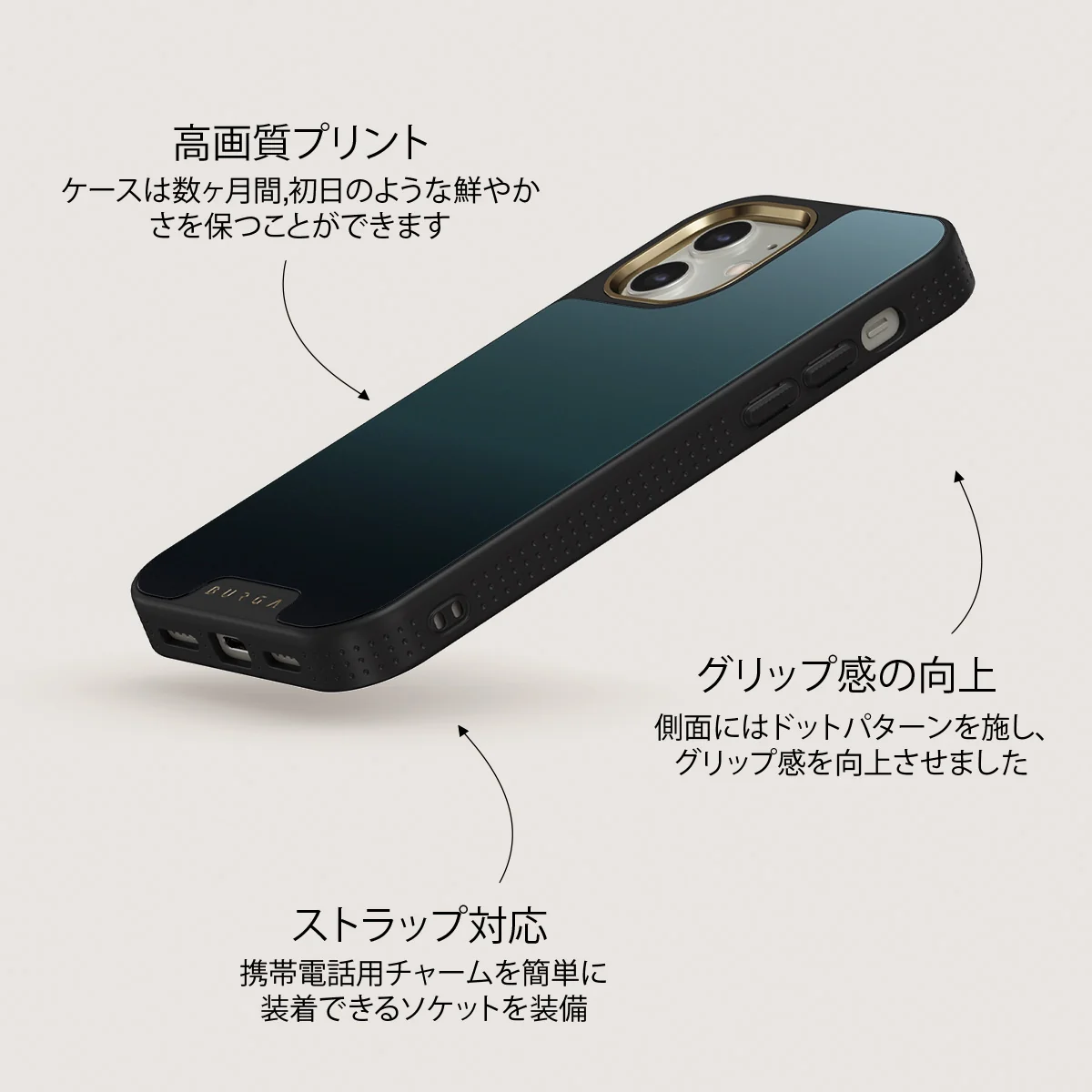 Black Hole - iPhone 12 ケース