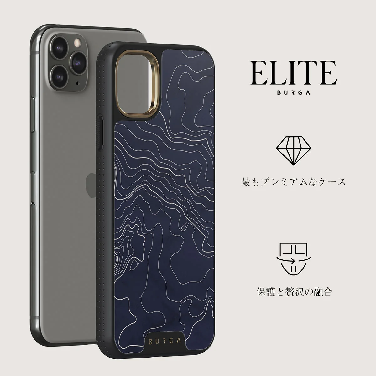Drifting Shores - Line Art iPhone 11 Pro Max ケース