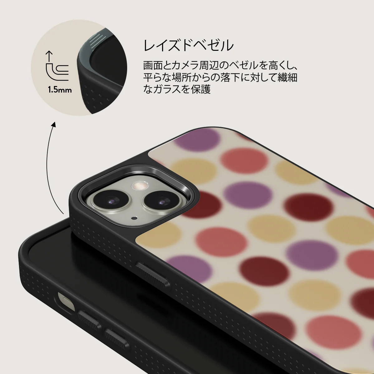 Double Trouble - iPhone 13 ケース