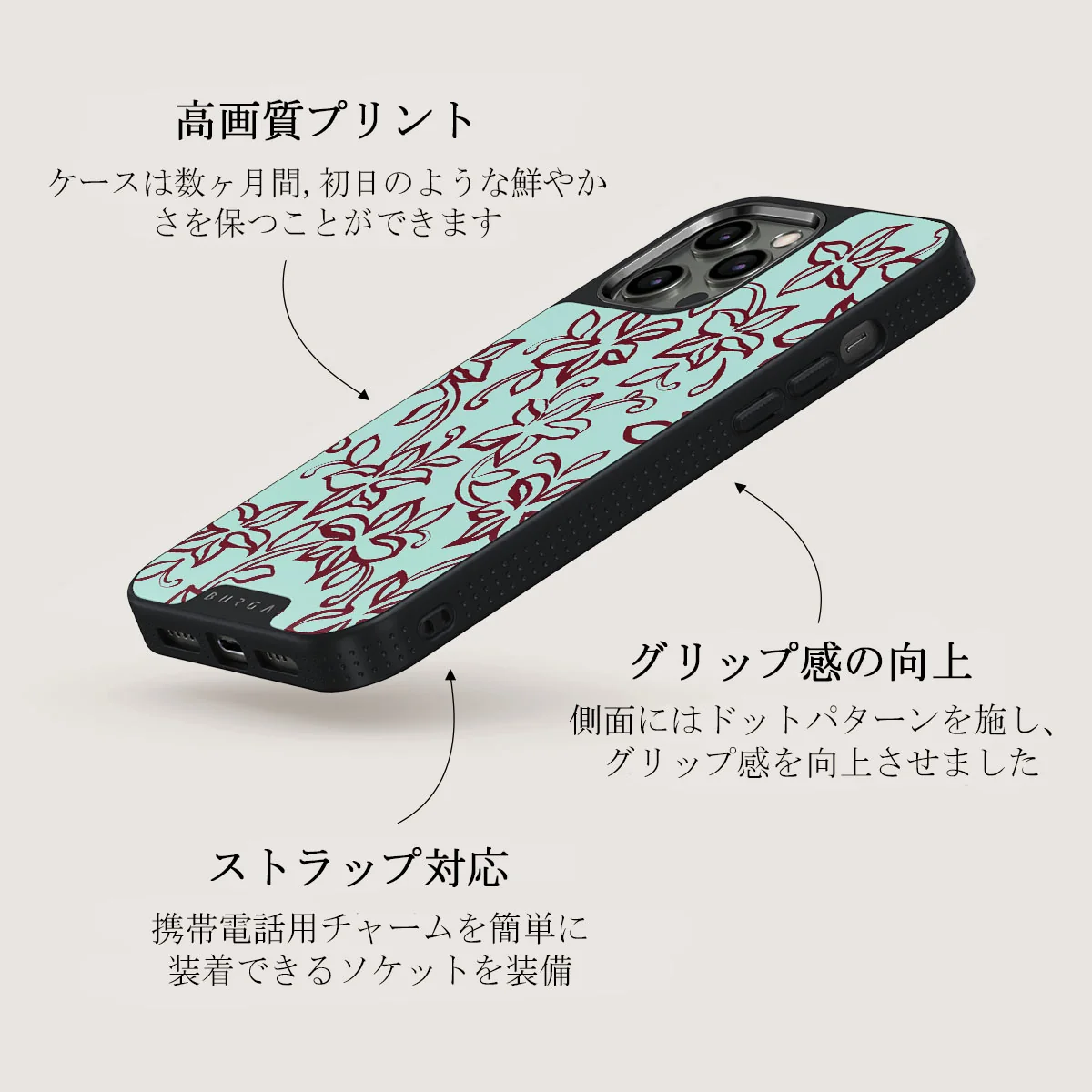 Radiant - iPhone 12 Pro Max ケース